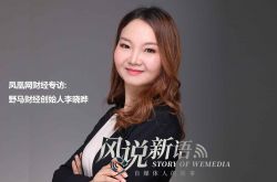 （9分钟教程）肇庆大公司_哔哩哔哩-2